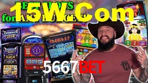 Basketball Betting 5667Bet